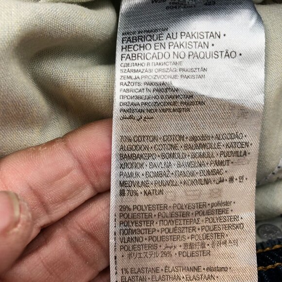 Levis Signature Women Jeans Size 18 Gold Athletic Fit Straight Leg Elastic Waist - Picture 10 of 16